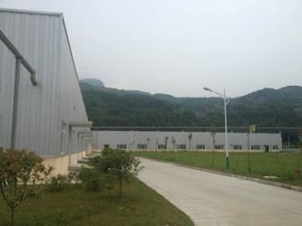 Shaanxi Yongyuan Bio-Tech Co., Ltd