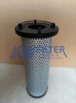 Hydraulic Oil filter element 7012314 For Skid Steer Loader A770 S650 T750