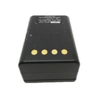Buy cheap 4.5Ah TLI 718 Military Rechargeable Batteries For PRC 710 Radio product