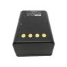 Buy cheap Hermetically Sealed 5A PRC 624 Radio Military Lithium Ion Battery from wholesalers