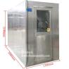 Buy cheap Exported to USA market China air shower for clean room from wholesalers