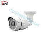 Buy cheap Seekervision high quality weatherproof sony ip camera bullet 1080p network cmos cctv system from wholesalers