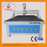 Buy cheap vacuum table with T-slot CNC Wood engraving machine TYE-1530 from wholesalers