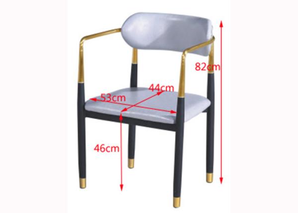 Buy cheap Living Room 44cm Wrought Iron Upholstered Dining Chairs from wholesalers