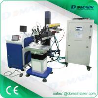 Buy cheap 0.3-20ms Pulse Width Mould Laser Welding Machine For Stainless Steel Aluminum product