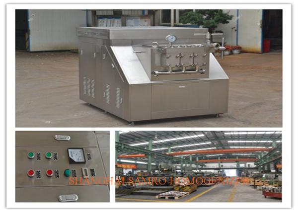 Buy cheap Professional Chemical Homogenizer Application Of SIP Homogenizer from wholesalers