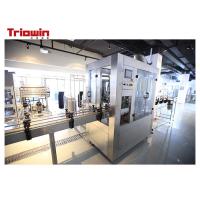 Buy cheap Full Automatic PP PET Bottle Filling Line Juice Plastic Bottle Packaging Machine product