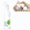 Buy cheap Aloe Vera Exfoliating Face Cleaner Foaming Facial Cleanser For All Skin Types Acne Men'S from wholesalers