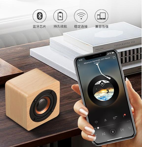 Buy cheap Mini Squre Wood Portable Bluetooth speaker 3W 1200mAh for Cellphone from wholesalers