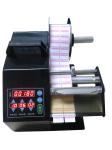 180D auto label dispenser width 180mm/electric label dispenser
