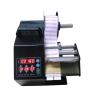Buy cheap 90D electric label dispenser width 90mm from wholesalers