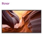 65 Inch Whiteboard Display Interactive Ifp Panel Aluminum Alloy