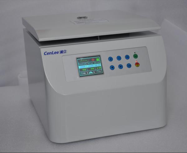 Buy cheap High Speed Laboratory Centrifuge With 16000 RPM from wholesalers