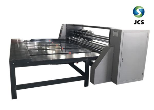 Buy cheap Four Link Automatic Slotting Machine 4kw High Speed Ergonomic Design from wholesalers