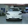 Buy cheap Electric Vehicle Car Skywell ET5 Skyworth EV6 5 Seaters SUV High Speed Pure New Energy Car from wholesalers