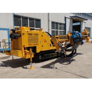 Wholesale Mobile Vibration Proof Rock Drilling Machine from china suppliers