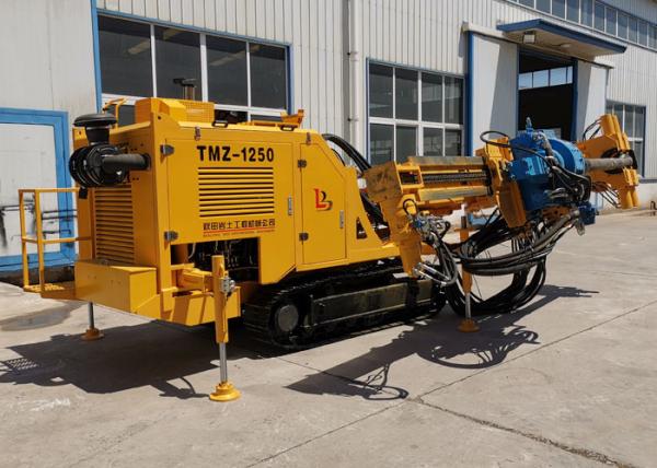 Buy cheap Mobile Vibration Proof Rock Drilling Machine from wholesalers