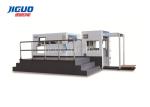 Platen Paper Packaging Corrugated Carton Automatic Die Cutting And Creasing