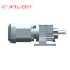 Buy cheap Helical Three Phase Gear Motor Inline Speed Reducer Gearbox R27 DRN71M4/TF 130 Nm from wholesalers
