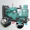 Buy cheap 1500 RPM Cummins Diesel Generator Set 750kva For Power Shortage Emergency from wholesalers