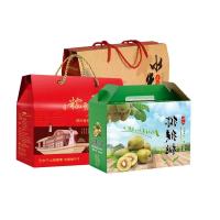 Buy cheap Recycled Materials Carton Gift Box with Other Printing Handling Techniques product