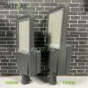 Buy cheap 200W 300W 400W 500W Classsic Aluminum Solar Street Lights For Village Yard Outdoor from wholesalers