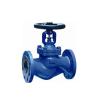 Buy cheap Hexagon Head Code Ductile Iron Cast Steel Bellows Seal Flanged Globe Valves from wholesalers