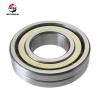 Buy cheap SKF QJ316 N2MA Four-point Contact Ball Bearing QJ316N2MA Air compressor Bearing from wholesalers