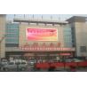 Buy cheap Nationstar LED Outdoor Advertising Screens / Mbi5035ic LED Video Wall Rental from wholesalers