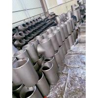 Buy cheap 219mm Carbon Steel Pipe Elbow GOST JIS ASTM Standard Sandblast Black Painting product