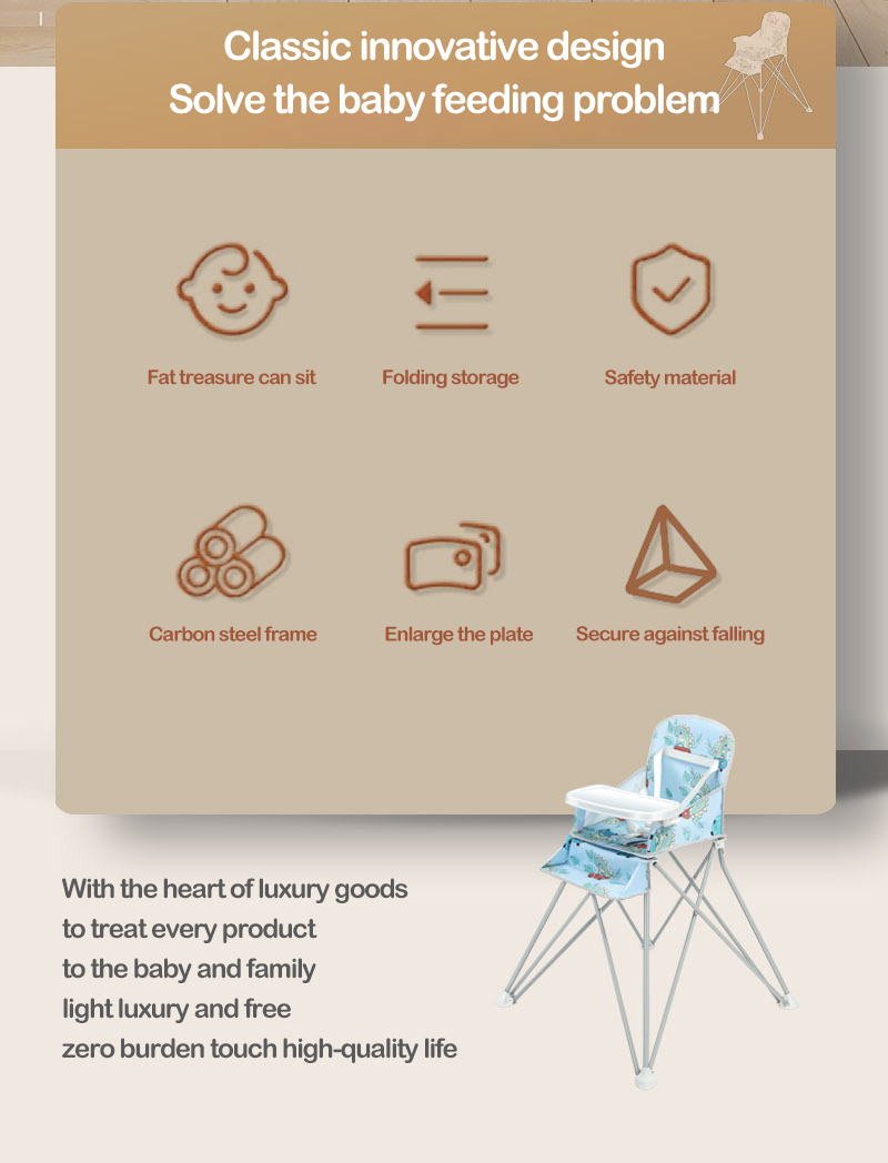 PP Plastic Convenient Baby Folding Chair Infant Feeding Chair OEM/ODM