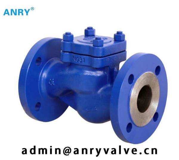 Buy cheap WCB SS304 SS316 DIN Steel Valves Stellite Overlay Disc Lift Type Check Valve from wholesalers