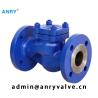Buy cheap WCB SS304 SS316 DIN Steel Valves Stellite Overlay Disc Lift Type Check Valve from wholesalers