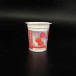 Buy cheap 125ml Hot sale plastic yogurt container from wholesalers