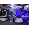 Buy cheap Mini Virtual Reality Simulator Egg 9D VR Cinema 2 / 3 / 4 / 6 / 8 / 9 / 12 Seater from wholesalers