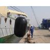 Buy cheap Dia 1000mm Pneumatic Rubber Fender Natural Glue Tasteless Environmental from wholesalers