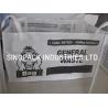 Buy cheap Customized Logo And Text PE Container Liner Bags UV Treated from wholesalers