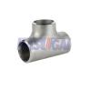 Buy cheap ASME/JIS/DIN/EN 304/L 304H 316/L fitting nipple/union/Tee/Ellbow /Cap for pipe from wholesalers