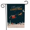 Buy cheap CMYK Double Sided Garden Flag Environmental Protection For Decoration from wholesalers