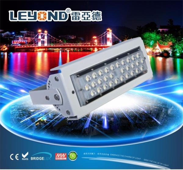 Buy cheap IP66 Cool White Waterproof LED Flood Lights from wholesalers