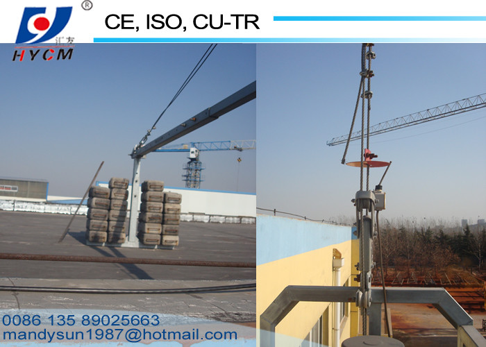 Electric Control Panel 800kg Safe Working Platform 1.3-1.8m Adjustable Height L-Shape Suspended Rope Platform