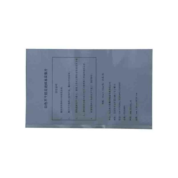 Buy cheap G043 White sticker footprint sample collecting sheet from wholesalers