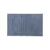 Buy cheap G043 White sticker footprint sample collecting sheet from wholesalers