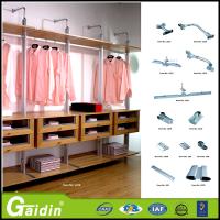 Buy cheap made in China DIY easy assemble modern elegant design bedroom furniture aluminum product