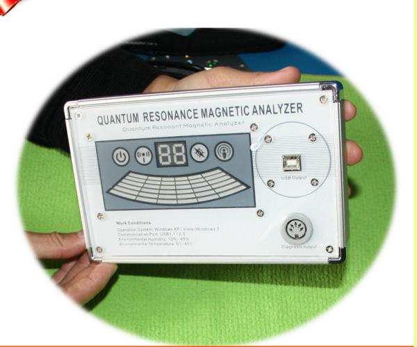 Buy cheap Sub Health Quantum Body Health Analyser , Quantum Resonant Magnetic Analyser OEM from wholesalers