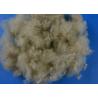 Buy cheap Nonwoven Polypropylene Staple Fiber Brown Color Heat - Resistant from wholesalers