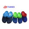 Buy cheap Adult Lightweight Water Friendly Eva Clog Style Slippers from wholesalers