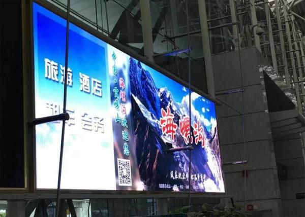 Buy cheap Outdoor SMD LED Screen IP65 Advertising Billboard P6 192x192mm from wholesalers