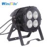 Buy cheap 8CH COB 2 In 1 Outdoor 4×50W Waterproof Led Par Light from wholesalers