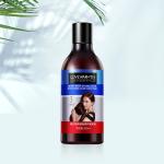 600ml 750ml Sulfate Free Nourishing Shampoo For Men And Women